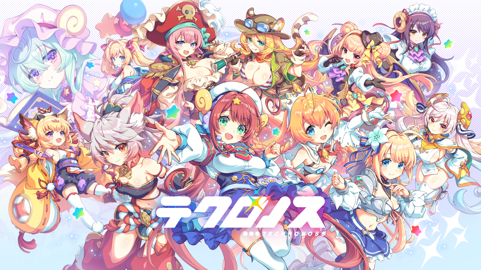 新作ゲーム『テクロノス』リリース決定！『神姫PROJECT』・『あやかしランブル！』・『れじぇくろ！』の魅力的なキャラたちが大集結！事前登録受付中