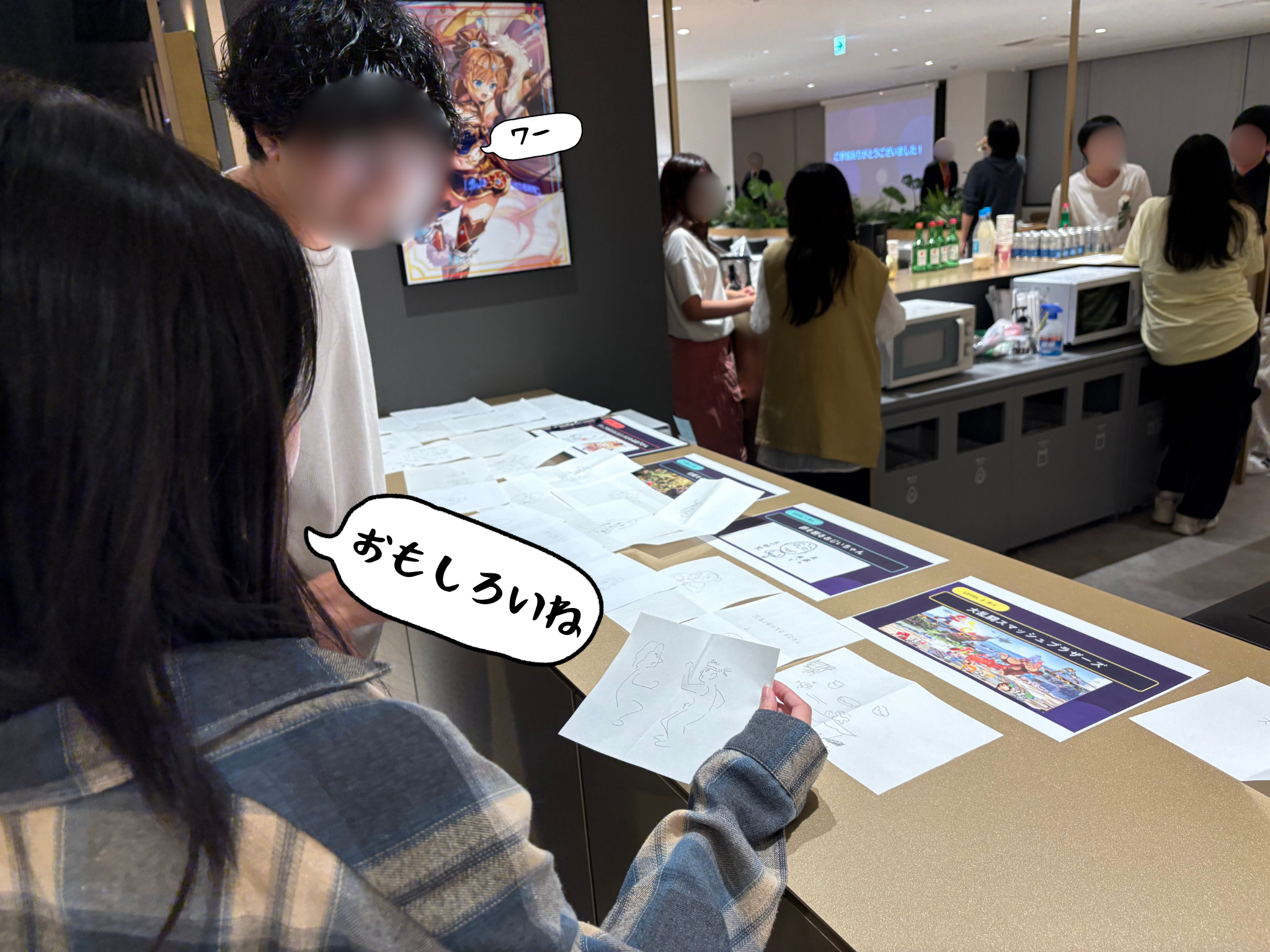 6月【オフィスパーティー】　お絵描き伝言ゲームに挑戦！